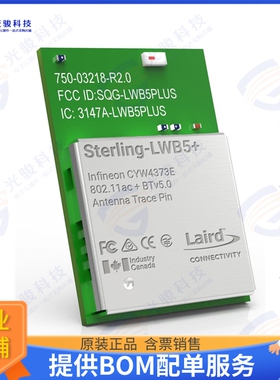 453-00047C 射频元件RF TXRX MOD BT WIFI THPIN SMD