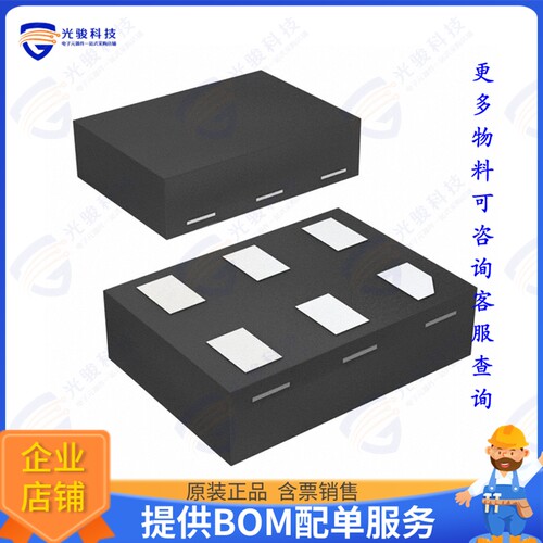 74LVC1G3157FZ4-7集成电路IC SWITCH SPDT X 1 10OHM 6DFN