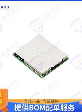WG7833-B0 射频元件RF TXRX MOD BLUETOOTH WIFISMD