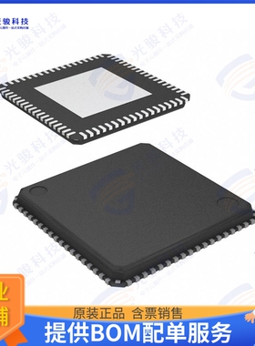 LTC5800HWR-IPMA#PBF 射频元件IC RF TXRX+MCU 802.15.4 72QFN