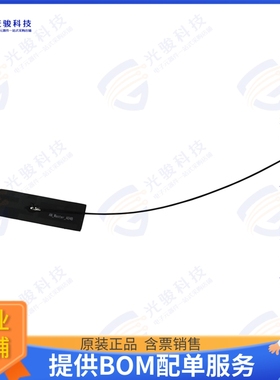 AN_MASTER_A04B 射频元件5G/LTE/WiFi Built-in High Freque