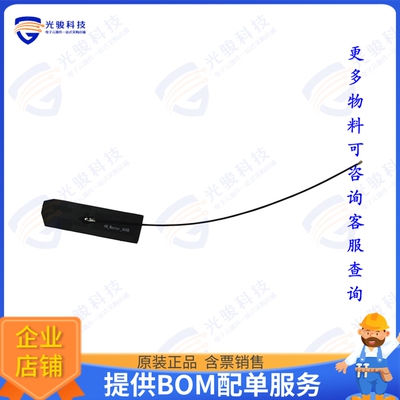 AN_MASTER_A04B 射频元件5G/LTE/WiFi Built-in High Freque