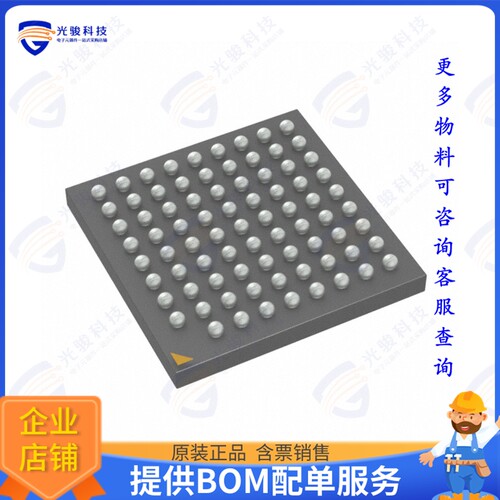 8T49N488A-000ASGI集成电路IC CLK GENERATOR LVPECL 80BGA