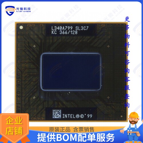 KC80524KX366128SL3C7集成电路IC MPU MOBILE CEL 366MHZ 615BGA