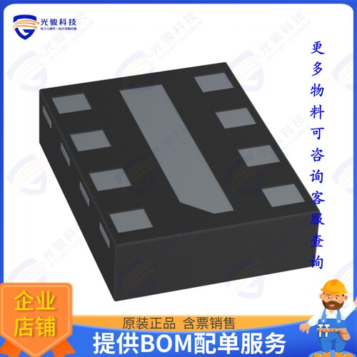 RP115L301D-E2集成电路IC REG LINEAR 3V 1A DFN1216-8