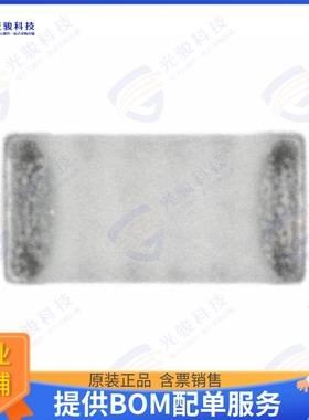 7488930245 射频元件RF ANT 2.4GHZ CHIP SOLDER SMD