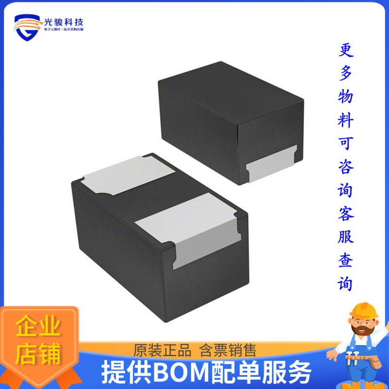 SBR0240LPW-7B 晶体管DIODE STD 40V 200MA X1DFN10062图片