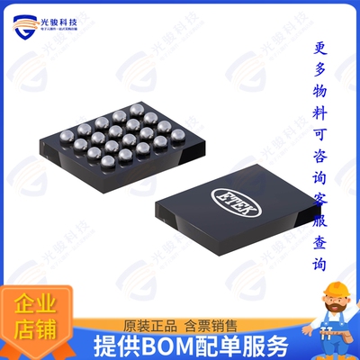 ET4857集成电路SD 3.0-compliant bidirectional d