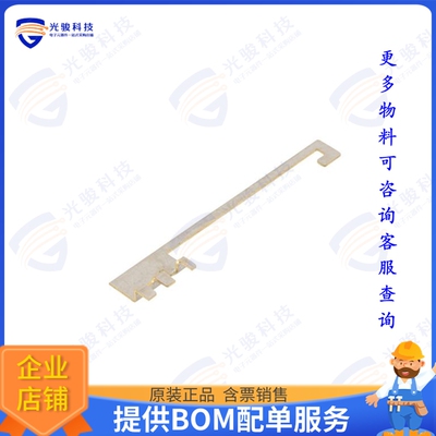 PESMA1013-50PK 射频元件2400-2500 MHz, 1.74 dBi, Stamped