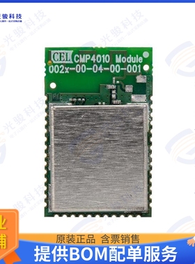 CMP4010-1-R 射频元件RF TXRX MOD BT WIFI TH+ U.FL SMD