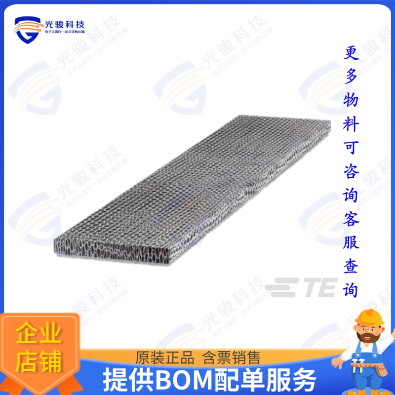 146-0254 射频元件RFI ABSORB SHEET SS