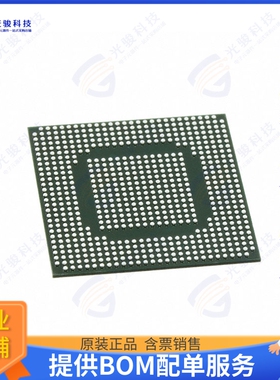 5CSXFC6C6U23I7N集成电路IC SOC CORTEX-A9 800MHZ 672UBGA