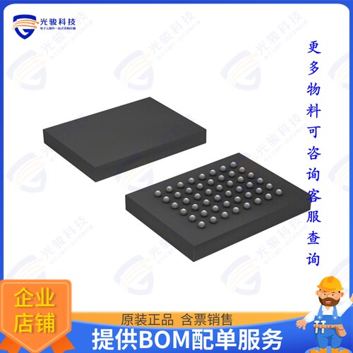 IS62WV51216ALL-70BLI集成电路IC SRAM 8MBIT PARALLEL 48MINIBGA