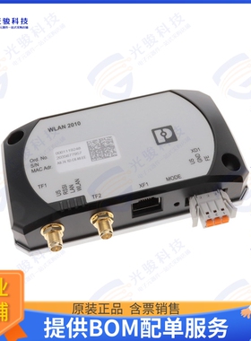 1119248 射频元件WLAN ACCESS POINT, CLIENT, MESH
