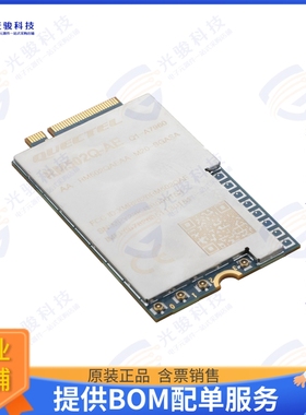 RM502QAEAA-M20-SGASA 射频元件RF TXRX MOD CEL/NAV CARD