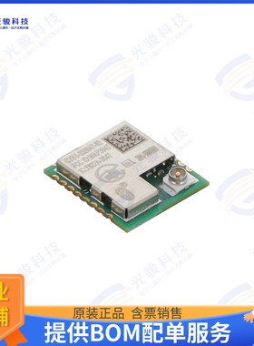 CYBT-333047-02 射频元件RF TXRX MOD BLUETOOTHU.FL SMD