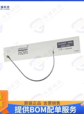 SRFL026-100 射频元件RF ANT 748MHZ/892MHZ FLAT PATCH