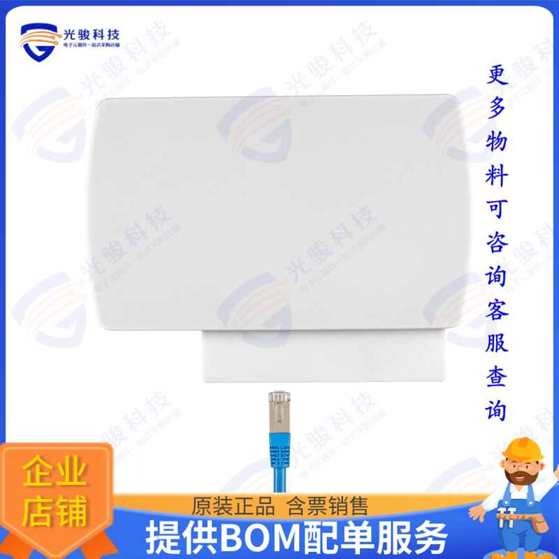 PN03ANQCS 射频元件INPIXON NANOANQ CHIRP V3