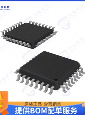 A5191HRTLG-XTP集成电路IC HART MODEM CMOS 32LQFP