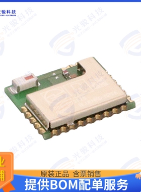 BLUENRG-M2SA 射频元件RF TXRX MOD BLUETOOTH CHIP SMD