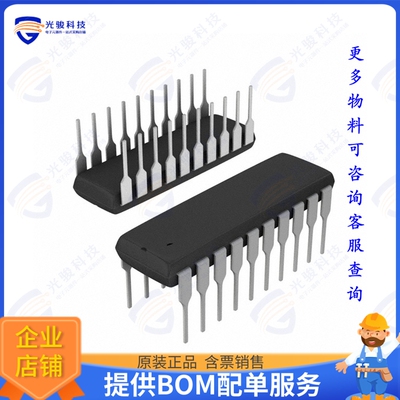 ID82C54集成电路IC OSC PROG TIMER 8MHZ 24DIP
