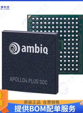 AMAP42KP-KBR集成电路MCU 192MHZ M4F 2MB FLSH 146BGA