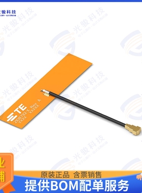 2108792-3 射频元件FPC ANT, MHF, 100MM, WI-FI 6E TR