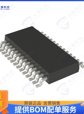 DRV8243PQDGQRQ1集成电路AUTOMOTIVE 40-V, 12-A H-BRIDGE D