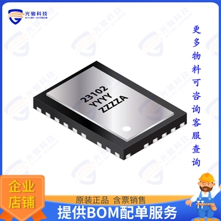 EPC23102集成电路IC HALF BRIDGE DRIVER 35A 13WQFN