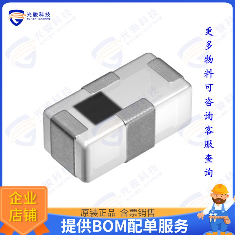 HHM1918A2 射频元件BALUN 2.3GHZ-2.7GHZ 50/100 0402