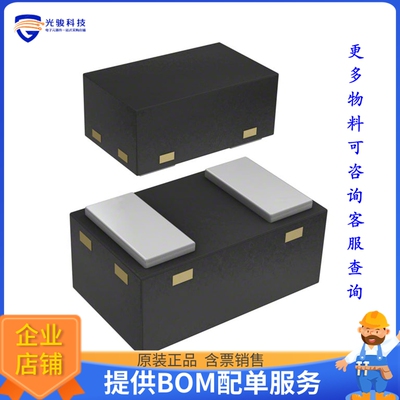 SMS7621-040LF 晶体管RF DIODE SCHOTTKY 2V 75MW 0402