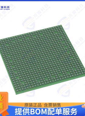 AM5748ABZXA集成电路IC MPU SITARA 1.5GHZ 760FCBGA