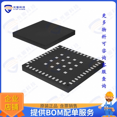 MKW36A512VHT4 射频元件IC RF TXRX+MCU BLE 64VFLGA