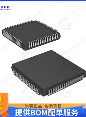 A40MX04-PLG68集成电路IC FPGA 57 I/O 68PLCC