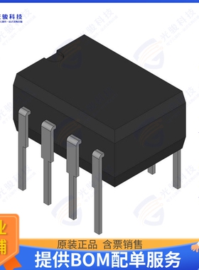 LM110J-8/883集成电路IC OPAMP GP 2 CIRCUIT 8MDIP