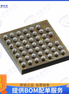 BC41B143A07-IXB-E4 射频元件IC RF TXRX+MCU BLE 47WLCSP