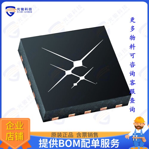 SI3402-C-GMR集成电路IC POE CNTRL 1 CHANNEL 20QFN