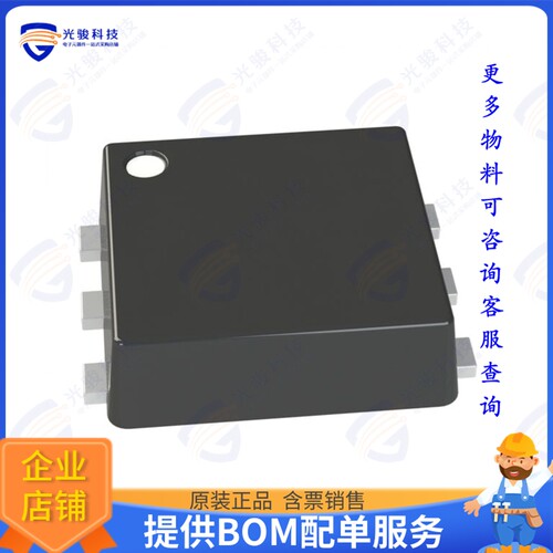 S-8252ACZ-I6T1U集成电路BATTERY PROTECTION IC
