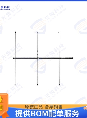 MYA9306 射频元件RF ANT 933MHZ YAGI N TYPE F POLE