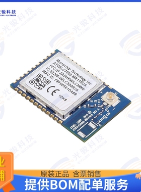 ATWILC3000-MR110UA 射频元件RF TXRX MOD BT WIFIU.FL SMD