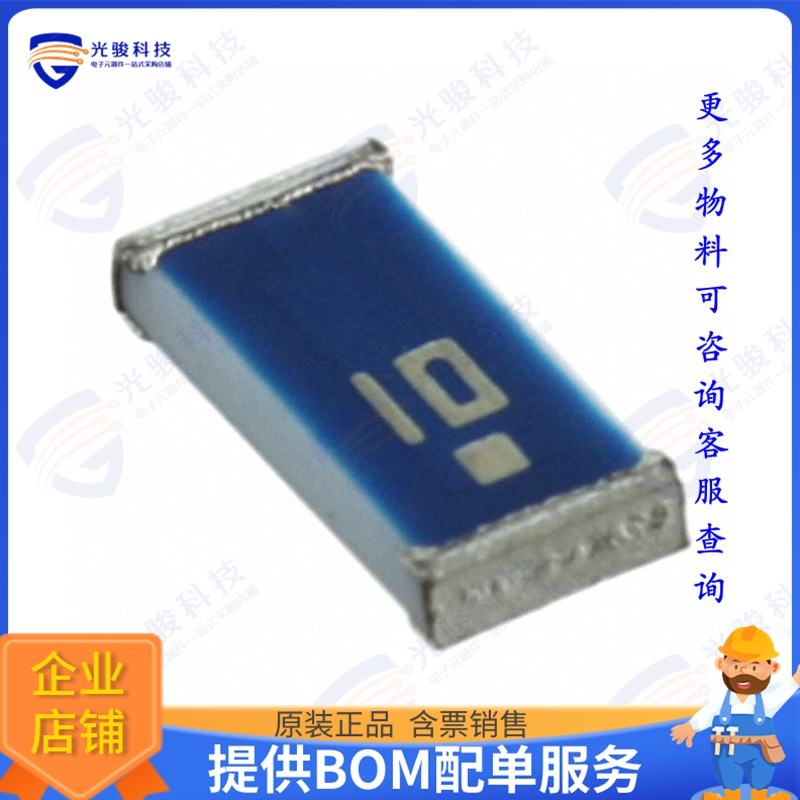 RFECA3216060A1T 射频元件RF ANT 2.4GHZ CHIP SOLDER SMD