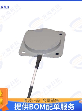 H4700RCCBSESF3I 射频元件4700 MHZ HEMI PATCH ANTENNA