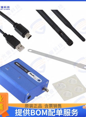 MTC-C2-B08-N16-KIT 射频元件MODEM ETHERNET USB