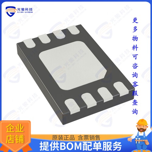 LTC4362CDCB-2#TRMPBF集成电路IC OVP/OVC PROTECT AUTORTRY 8DFN