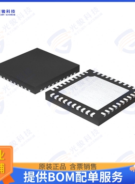 EFR32MG22E224F512IM40-C 射频元件MG QFN40 76.8 MHZ 2.4G 6DBM