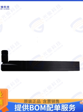 AN_MASTER_003_2-SMA 射频元件Maswell Monopole 5G Rubber Rod A