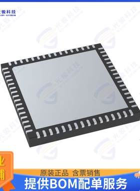 USB5734-I/MR集成电路IC HUB CTLR USB 64QFN