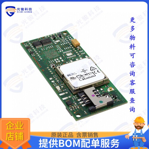 MTSMC-G2-V.R1 射频元件RF TXRX MOD CELL U.FL TH