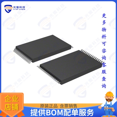 AT27LV040A-12VI集成电路IC EPROM 4MBIT PARALLEL 32VSOP