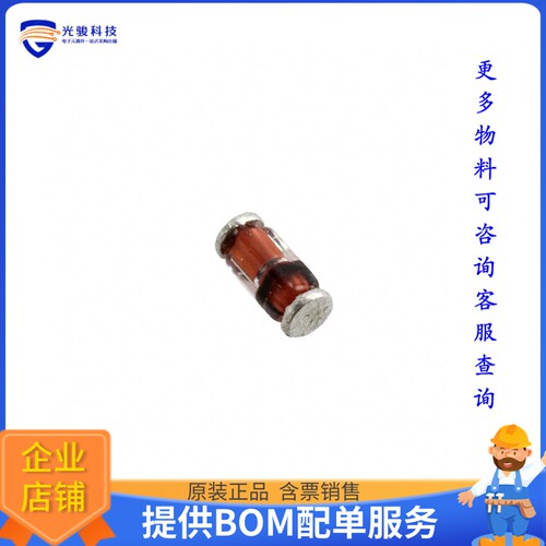 BZT55C5V1-GS08 晶体管DIODE ZENER 5.1V 500MW SOD80